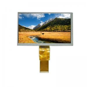 RG-T700MIWN-46 7英寸TFT LCD 800x480 1000nits 50pins RGB接口