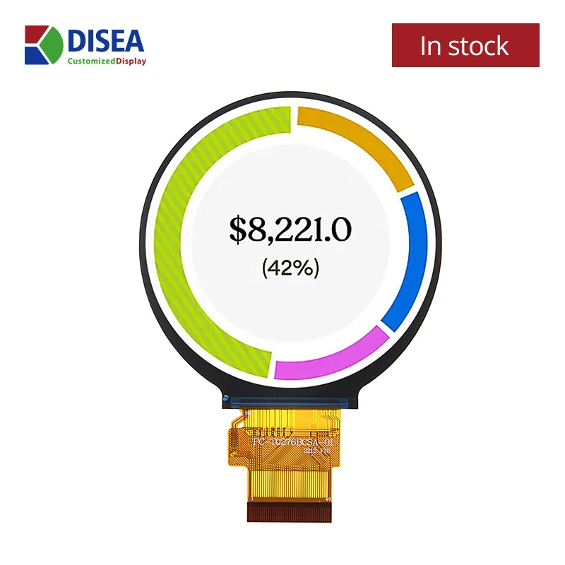 DS-T0276BCSA-01 - 2.76" 480x480 IPS Round TFT LCD module