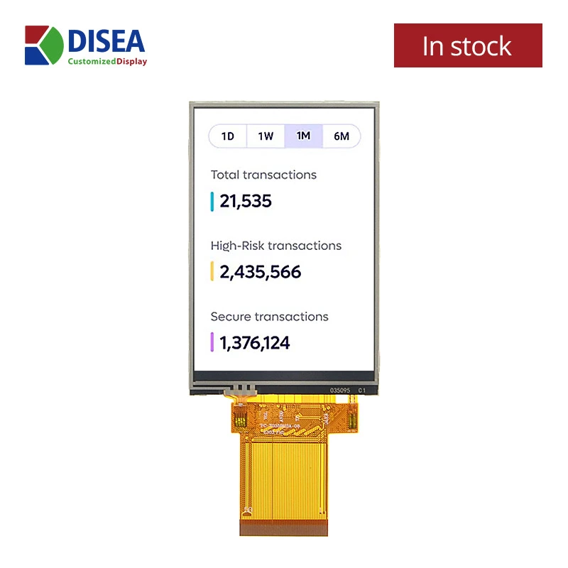 DS-T035BHSA-01P - 3.5" 320x480 IPS RTP TFT LCD module