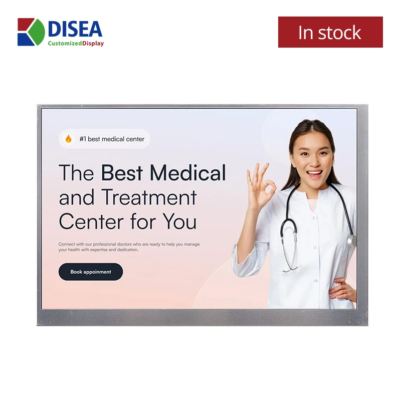 DS-T070TISA-01 - 7.0" 1280x800 IPS TFT LCD module