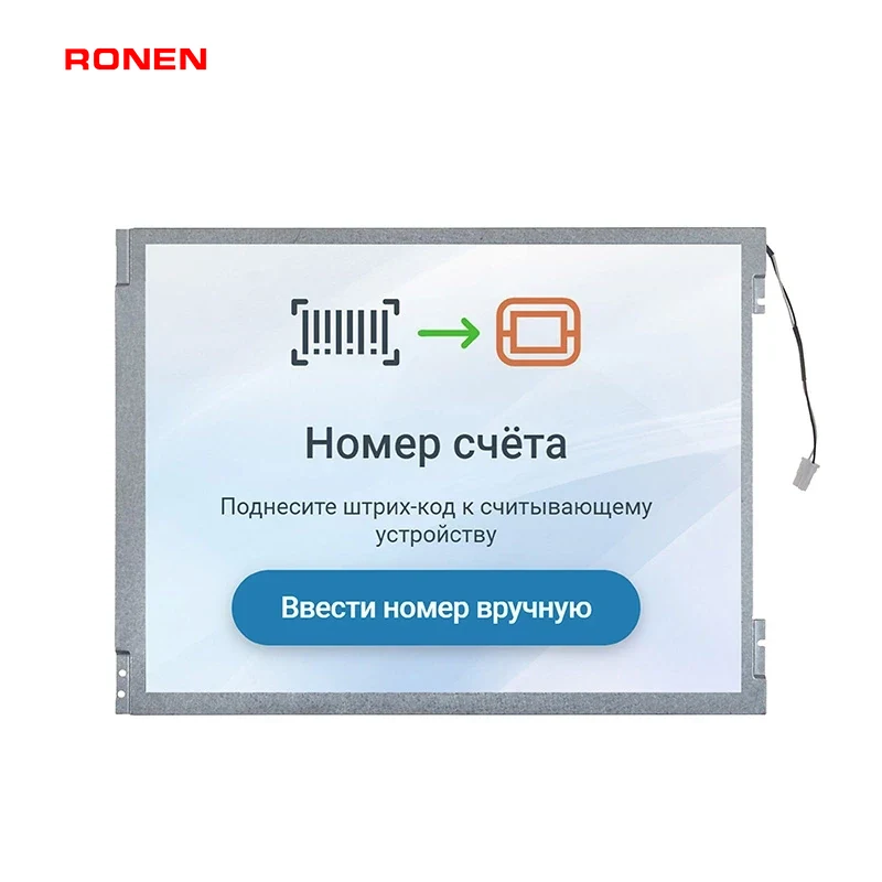 RG-T104QGH-01 - 10.4" 800x600 TN TFT LCD module