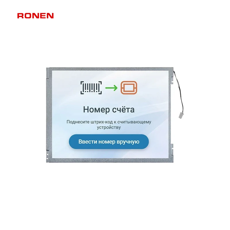 RG-T104QGH-01 - 10.4