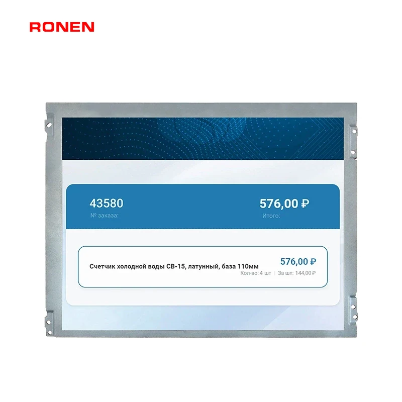RG-T121QGH-01 - 12.1" 800x600 TN TFT LCD module