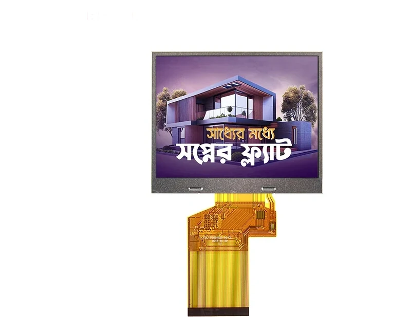 RG-T035HLS-02 - 3.5" 320x240 IPS TFT LCD module