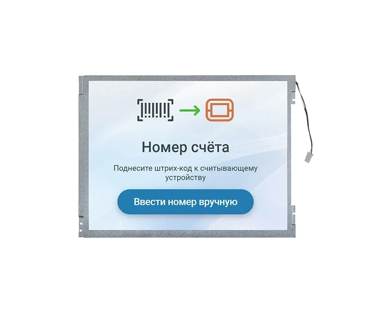 RG-T104QGH-01 - 10.4" 800x600 TN TFT LCD module