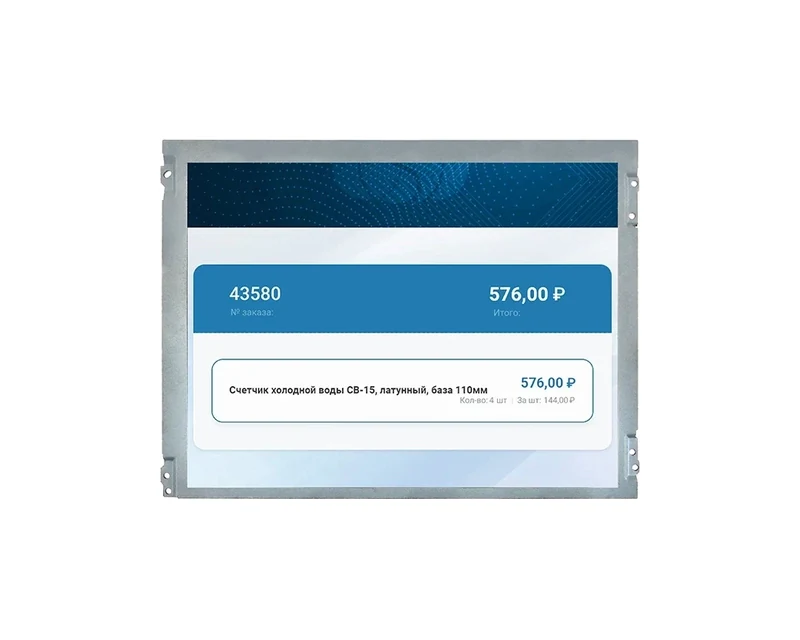 RG-T121QGH-01 - 12.1" 800x600 TN TFT LCD module