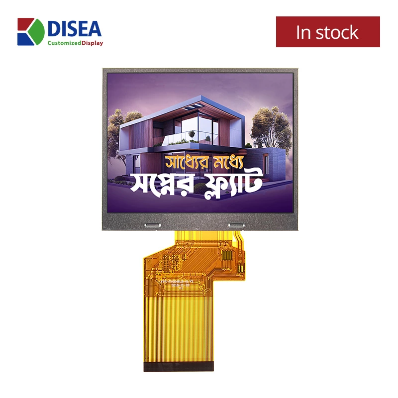 DS-T035HLS-01 3.5 inch 320x240 IPS TFT LCD module