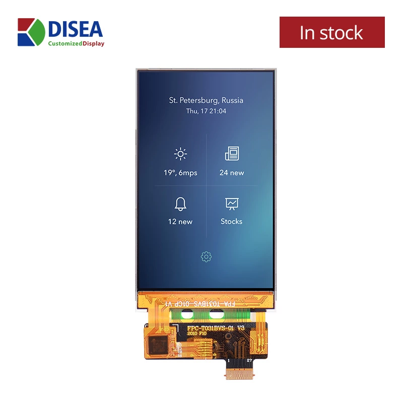 DS-T031BVSA-01 3.1 inch TFT LCD module