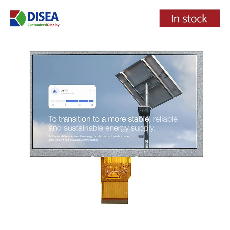 DS-T070BAHA-03 7.0 inch TFT LCD module