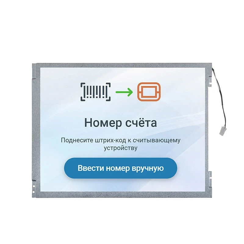 DS-T104QGH-01 - 10.4" 800x600 TN TFT LCD module