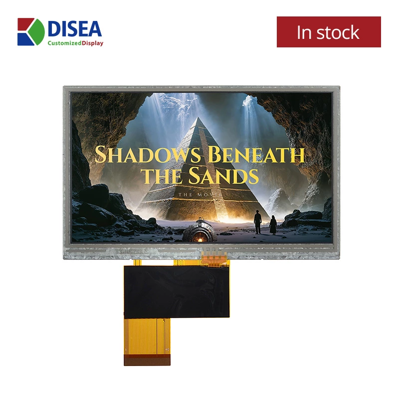 DS-T050BPH-01P 5.0 inch TFT LCD module